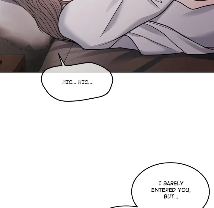 Pregnancy Contract chapter 7 page 215