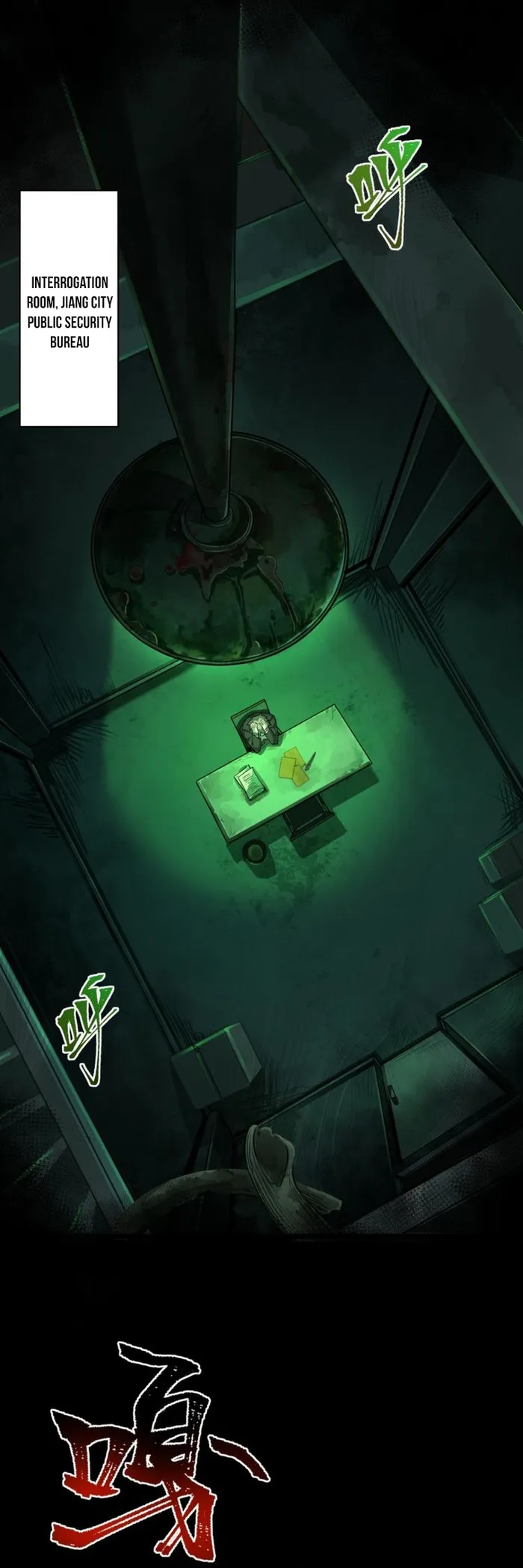 I created an Urban Legend chapter 1 page 2
