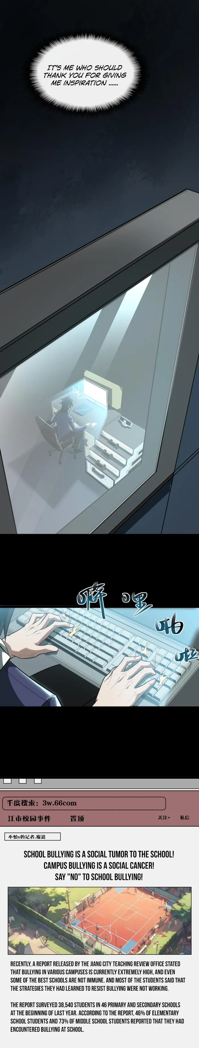 I created an Urban Legend chapter 1 page 40
