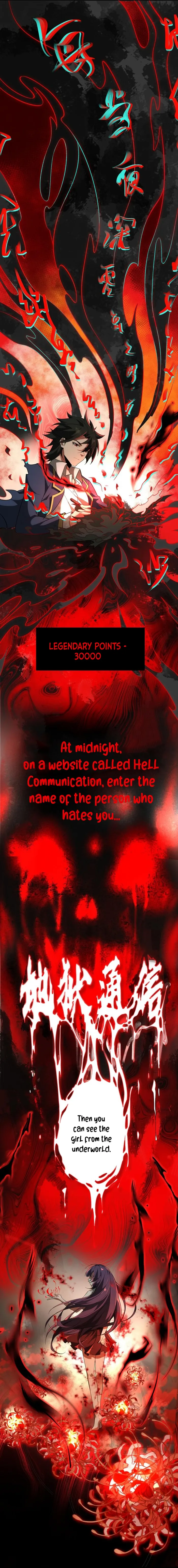 I created an Urban Legend chapter 1 page 43