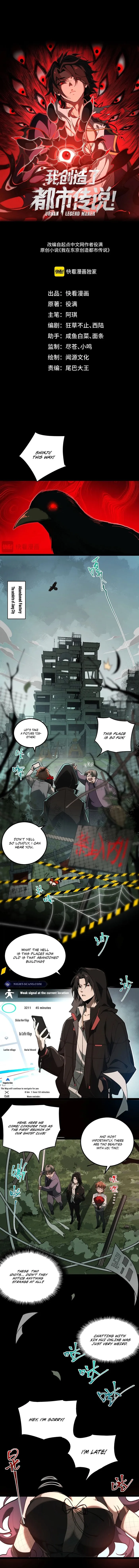 I created an Urban Legend chapter 10 page 1