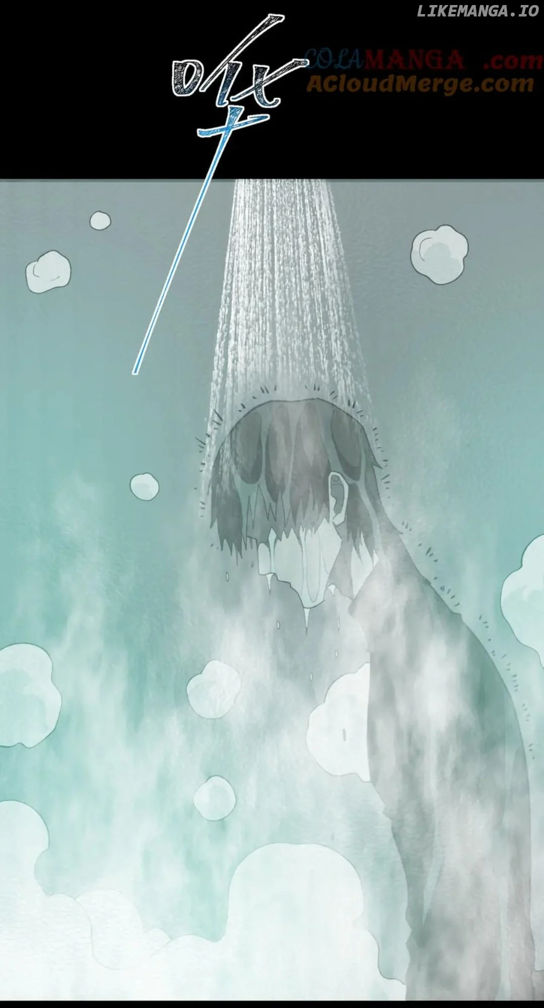 I created an Urban Legend chapter 100 page 45