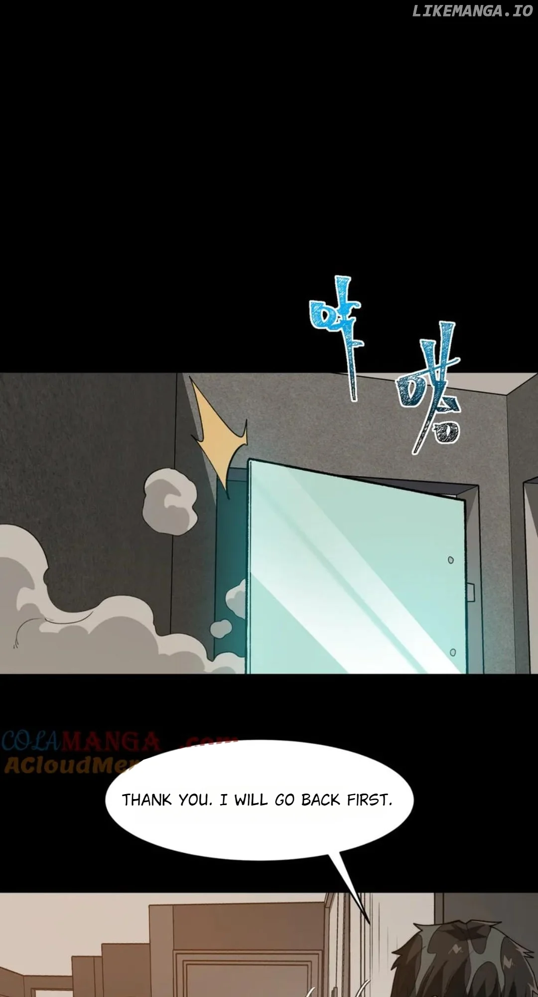 I created an Urban Legend chapter 100 page 46