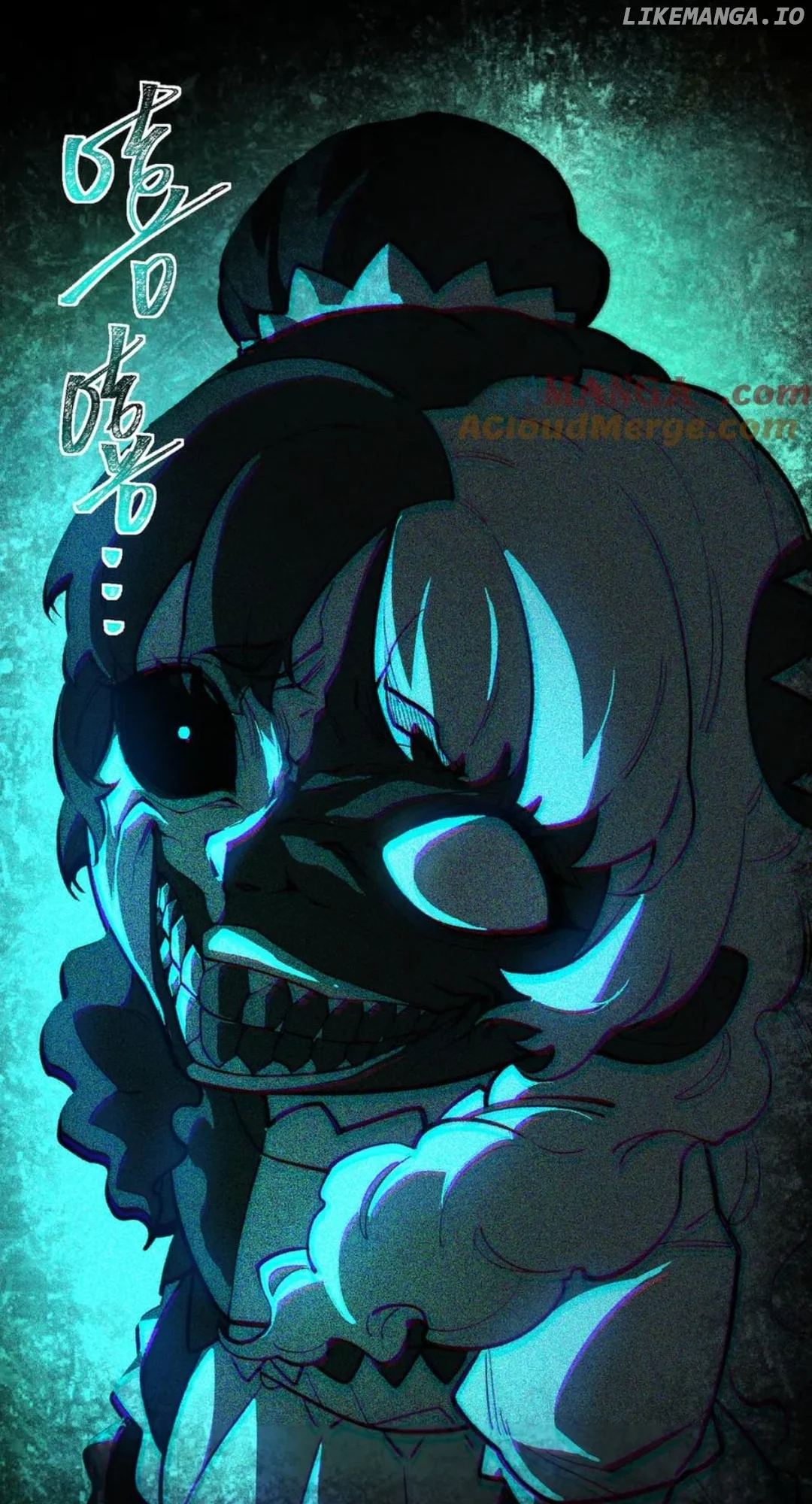 I created an Urban Legend chapter 101 page 51