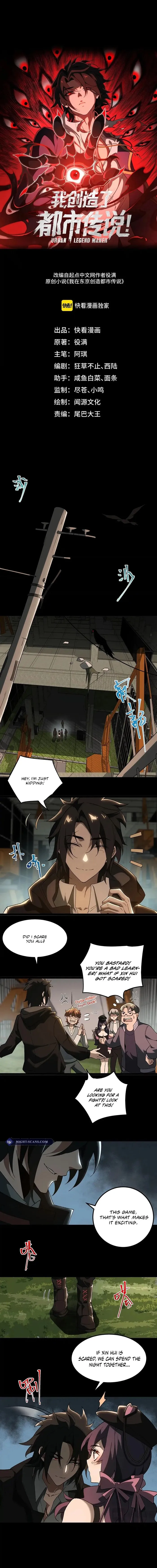 I created an Urban Legend chapter 11 page 1