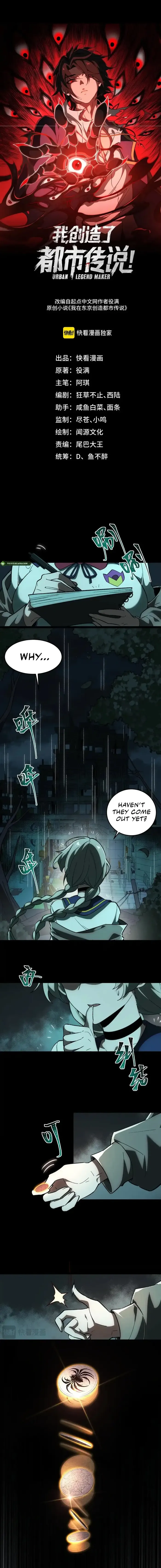 I created an Urban Legend chapter 13 page 1