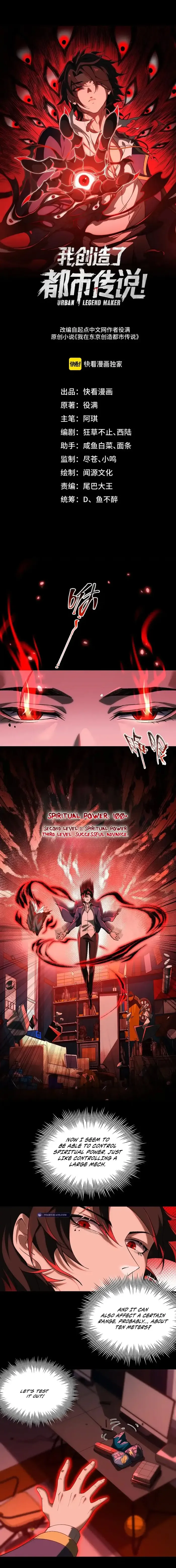 I created an Urban Legend chapter 14 page 1