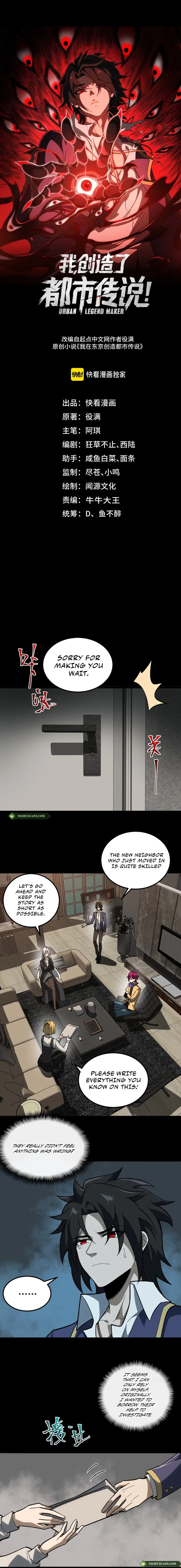 I created an Urban Legend chapter 17 page 1