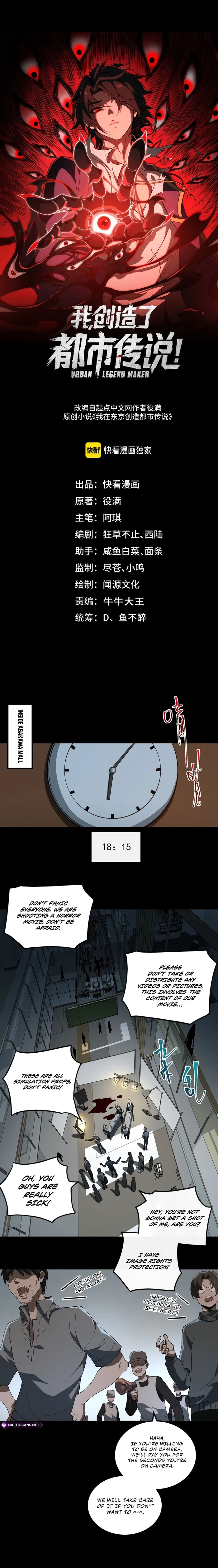 I created an Urban Legend chapter 19 page 1