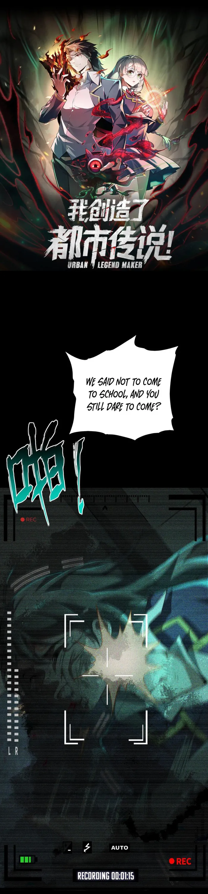 I created an Urban Legend chapter 2 page 1