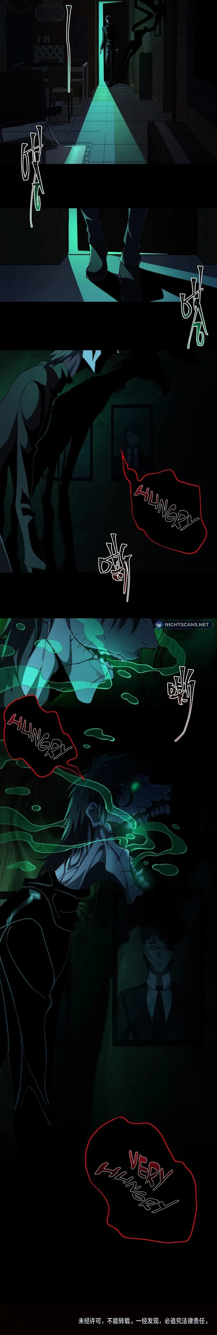 I created an Urban Legend chapter 20 page 12