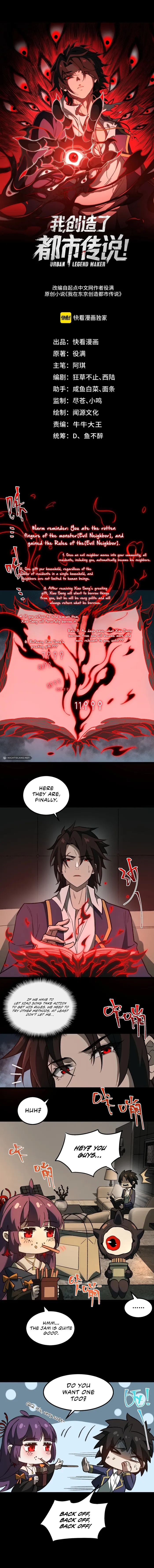 I created an Urban Legend chapter 25 page 1