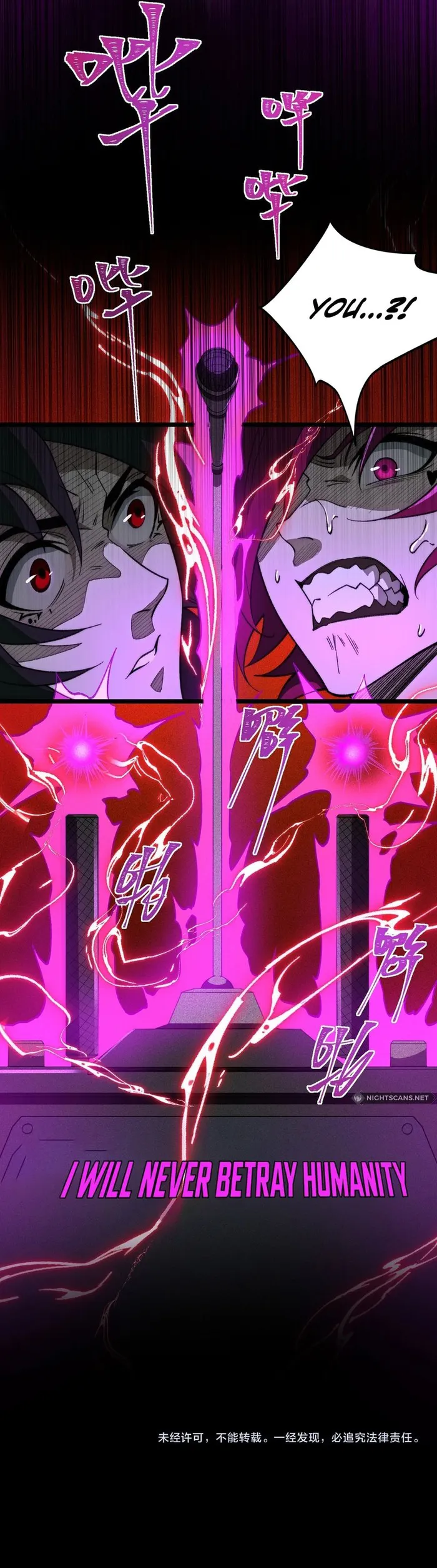 I created an Urban Legend chapter 25 page 10