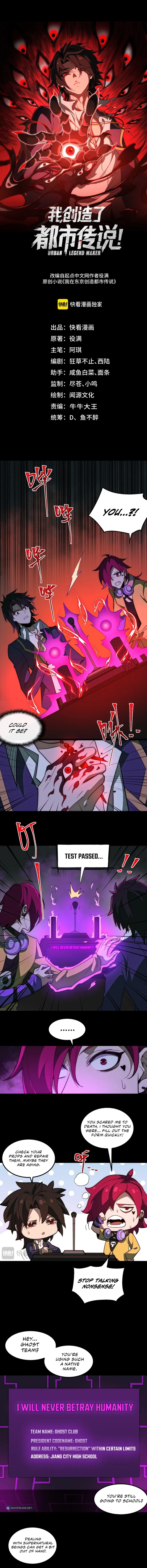 I created an Urban Legend chapter 26 page 1