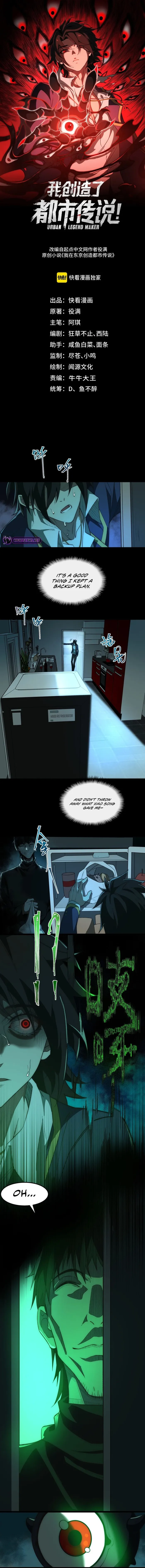 I created an Urban Legend chapter 27 page 1