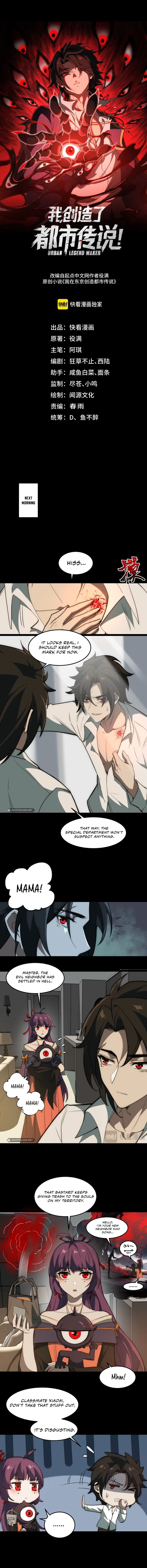 I created an Urban Legend chapter 29 page 1