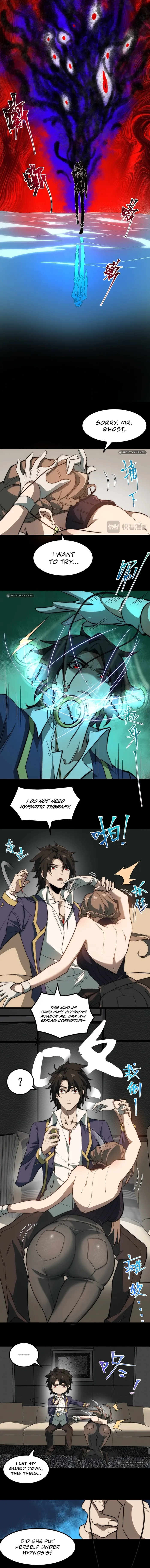I created an Urban Legend chapter 29 page 6