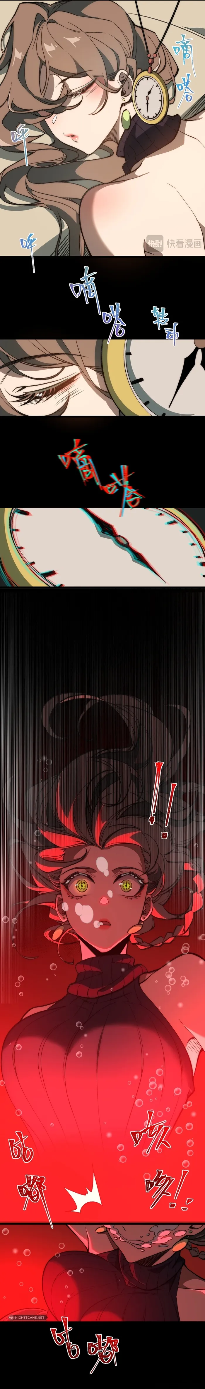I created an Urban Legend chapter 29 page 7