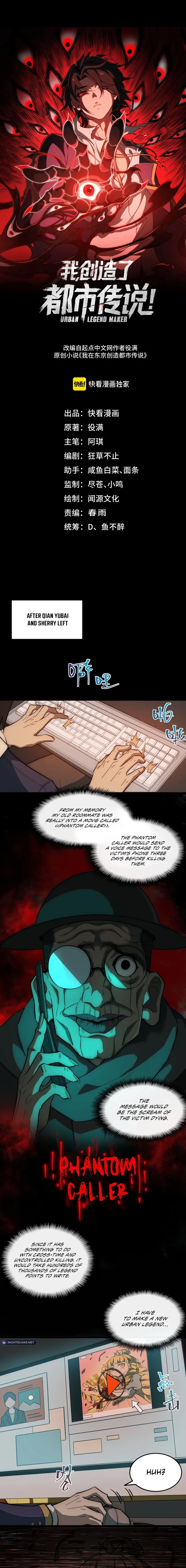 I created an Urban Legend chapter 32 page 1