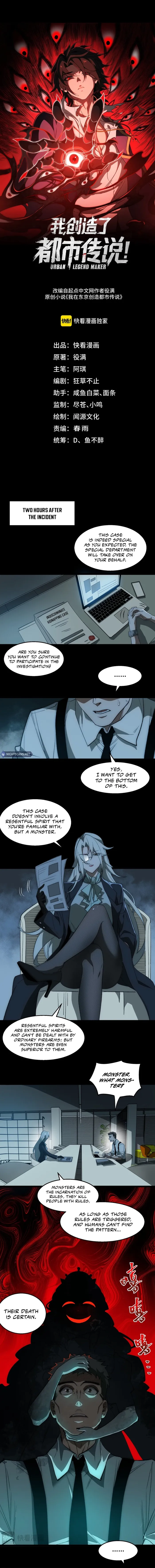 I created an Urban Legend chapter 33 page 1
