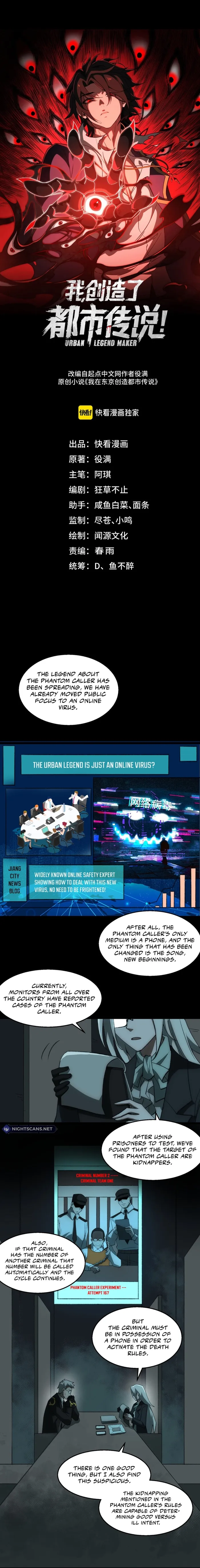 I created an Urban Legend chapter 34 page 1