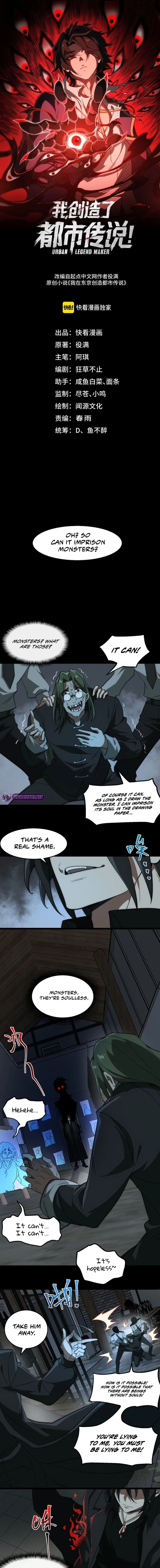 I created an Urban Legend chapter 40 page 1