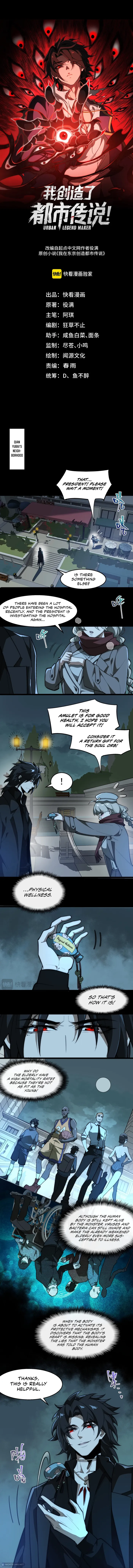 I created an Urban Legend chapter 45 page 1