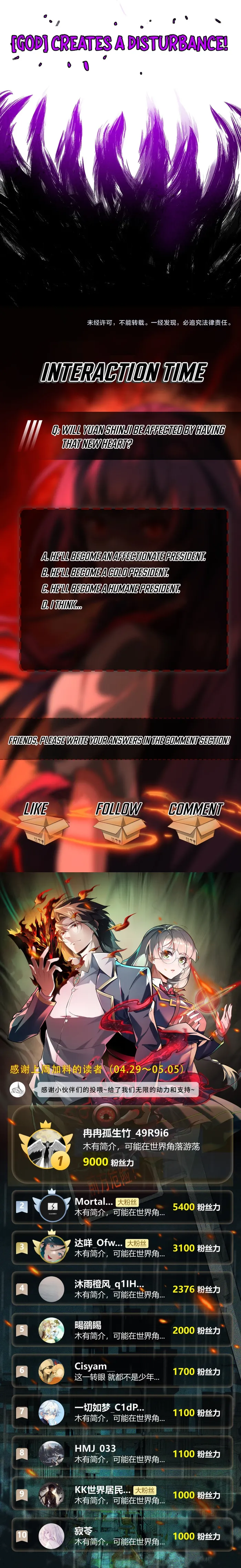 I created an Urban Legend chapter 45 page 9
