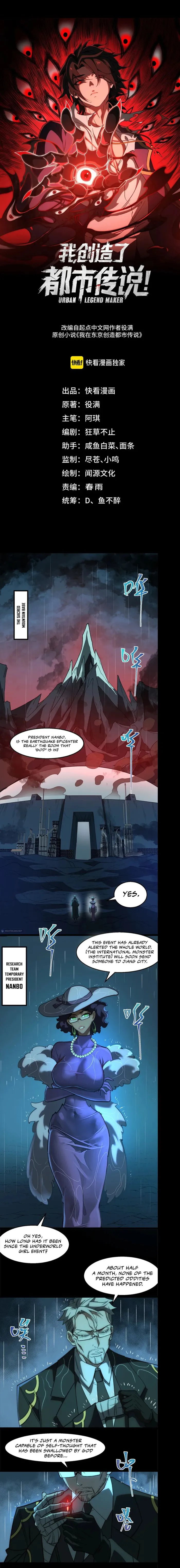 I created an Urban Legend chapter 46 page 1