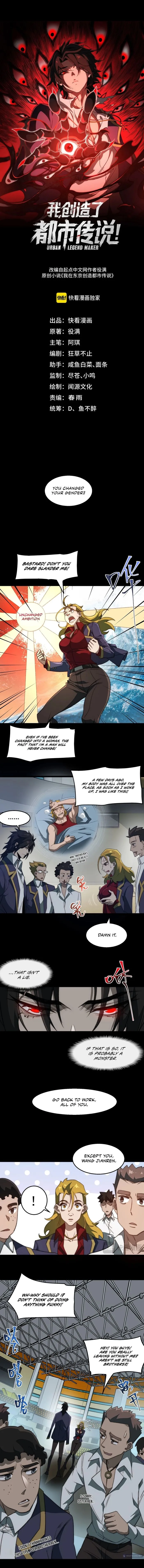 I created an Urban Legend chapter 48 page 2