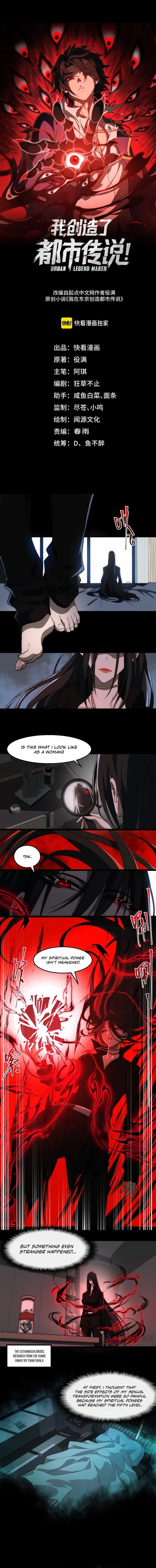 I created an Urban Legend chapter 49 page 1
