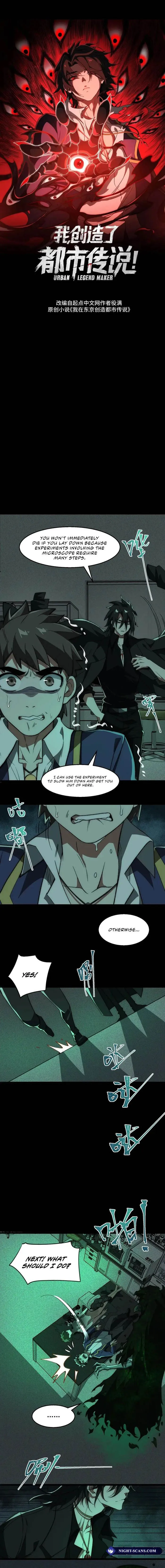 I created an Urban Legend chapter 56 page 1
