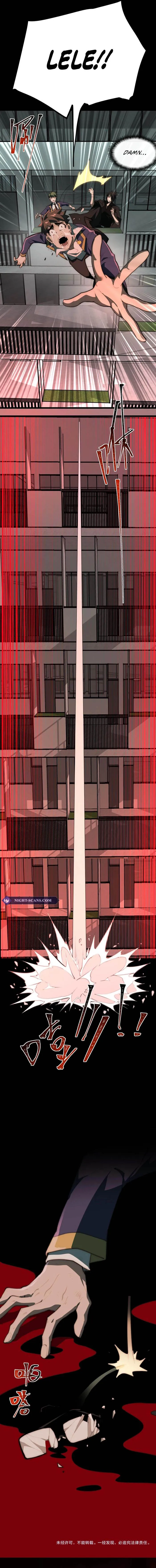 I created an Urban Legend chapter 57 page 11
