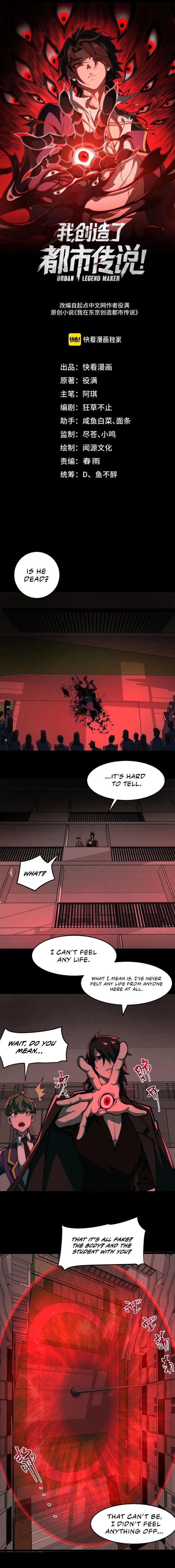 I created an Urban Legend chapter 58 page 1