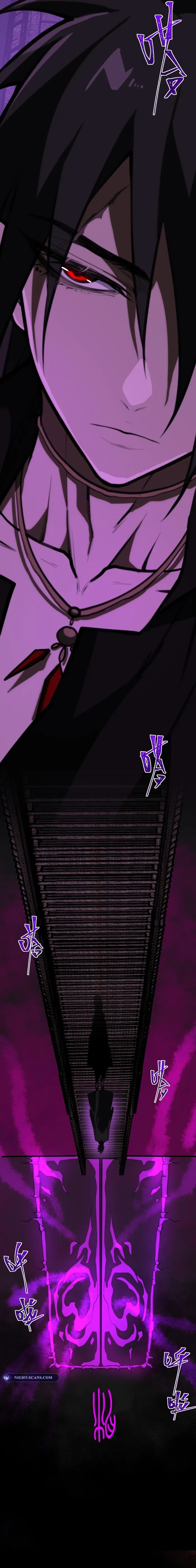 I created an Urban Legend chapter 59 page 2