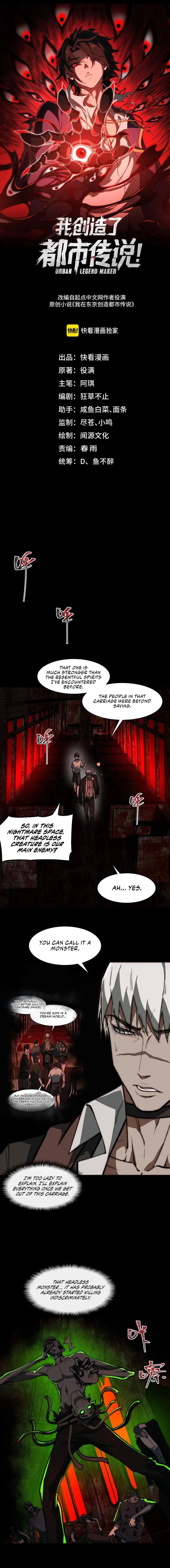 I created an Urban Legend chapter 65 page 1