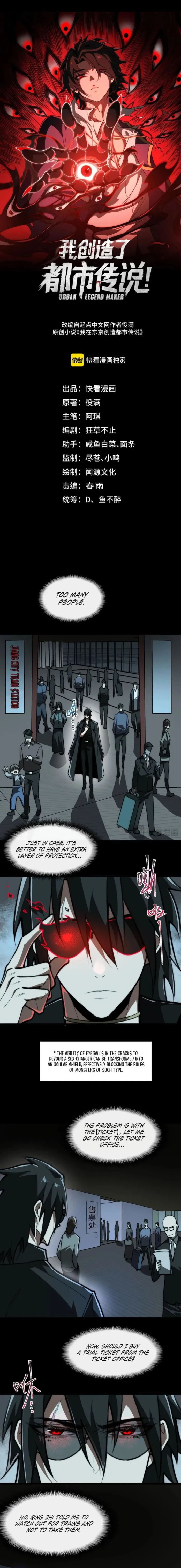 I created an Urban Legend chapter 68 page 1