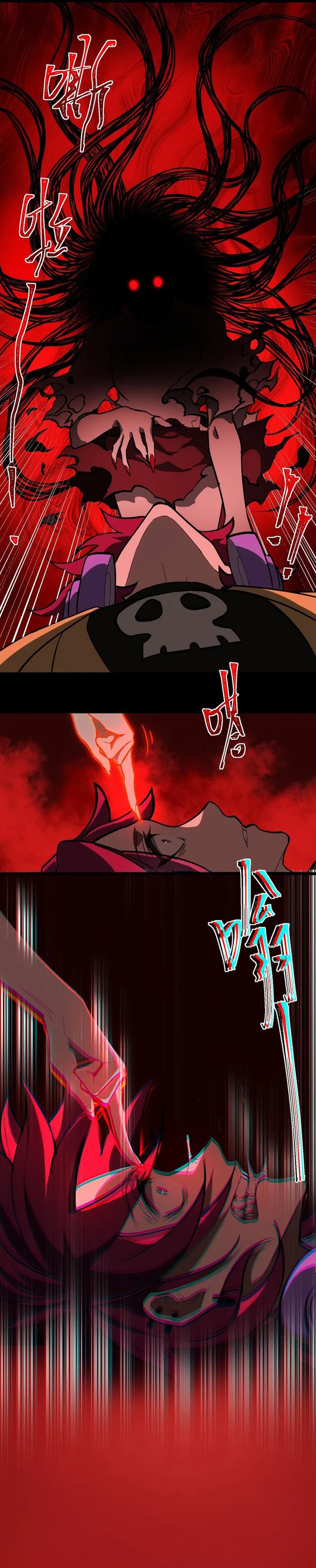 I created an Urban Legend chapter 7 page 12