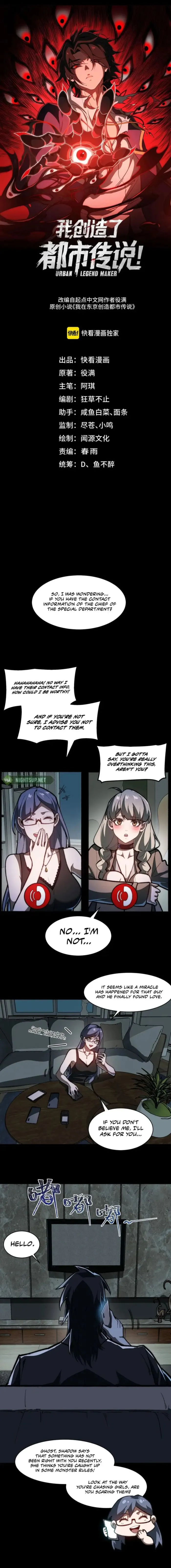 I created an Urban Legend chapter 70 page 1