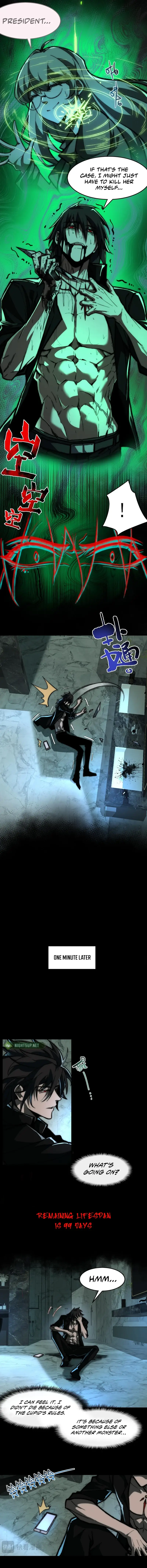 I created an Urban Legend chapter 74 page 2