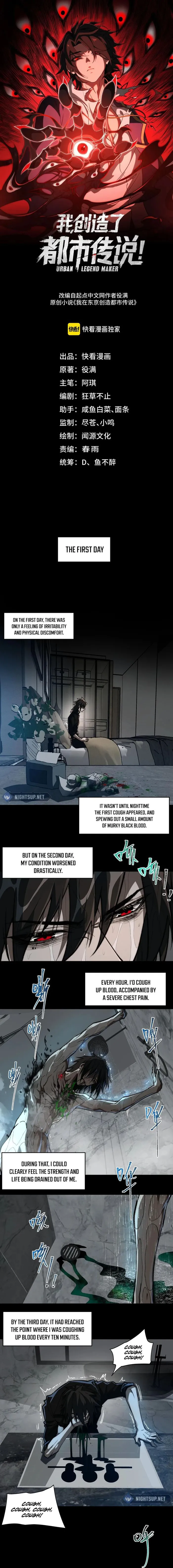 I created an Urban Legend chapter 76 page 1