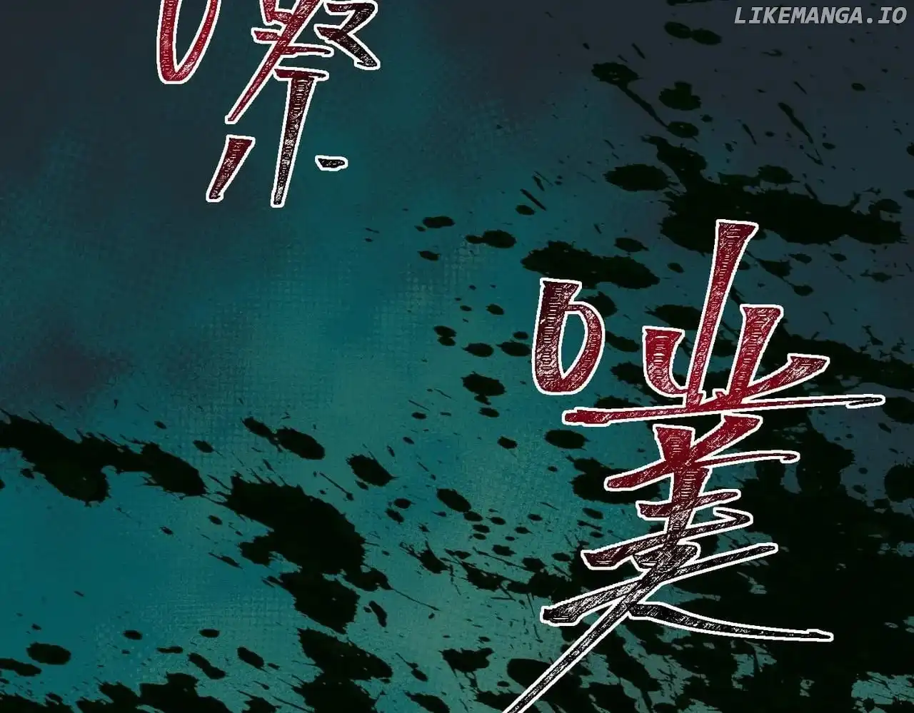I created an Urban Legend chapter 79 page 96