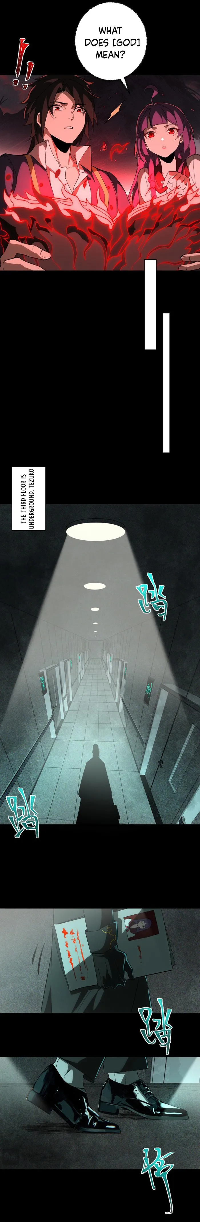 I created an Urban Legend chapter 8 page 11