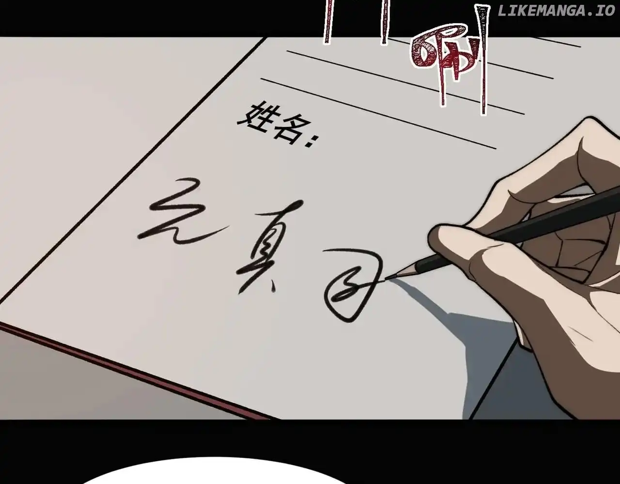 I created an Urban Legend chapter 82 page 24