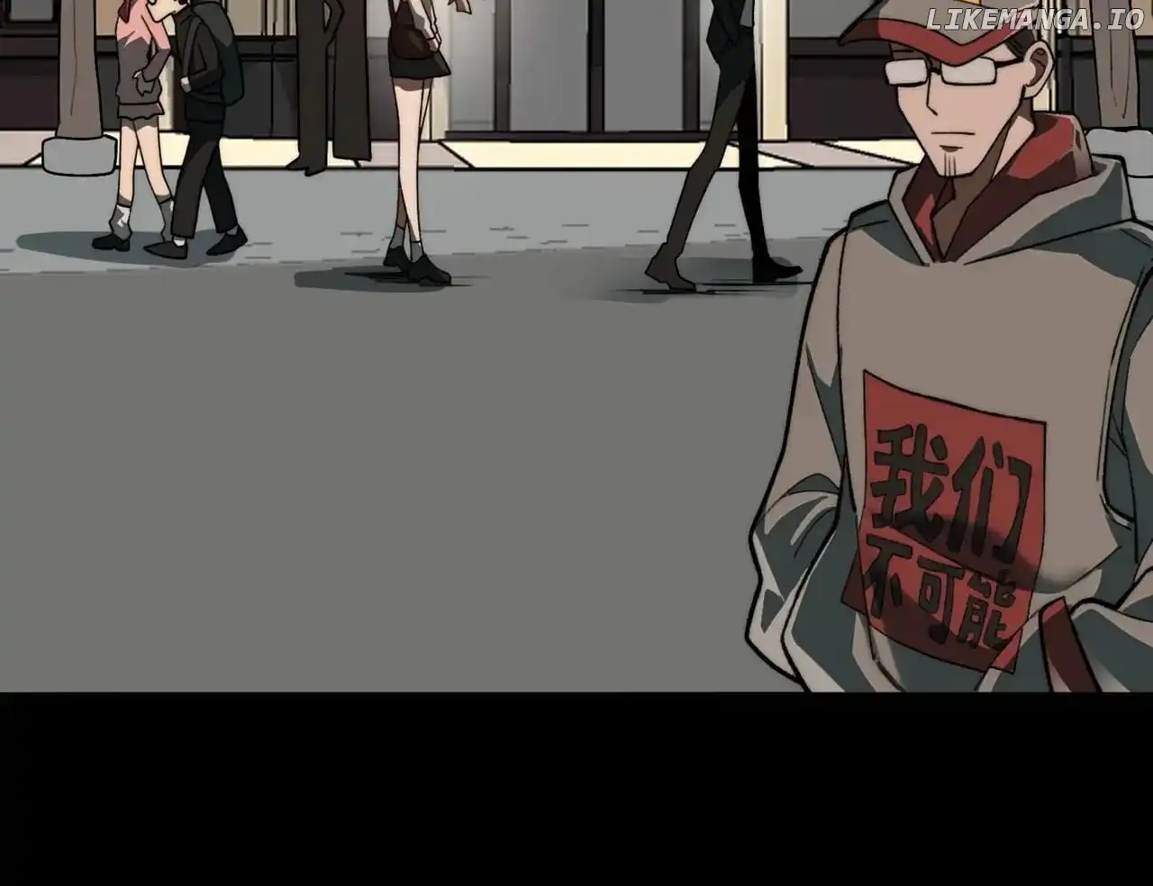 I created an Urban Legend chapter 82 page 76