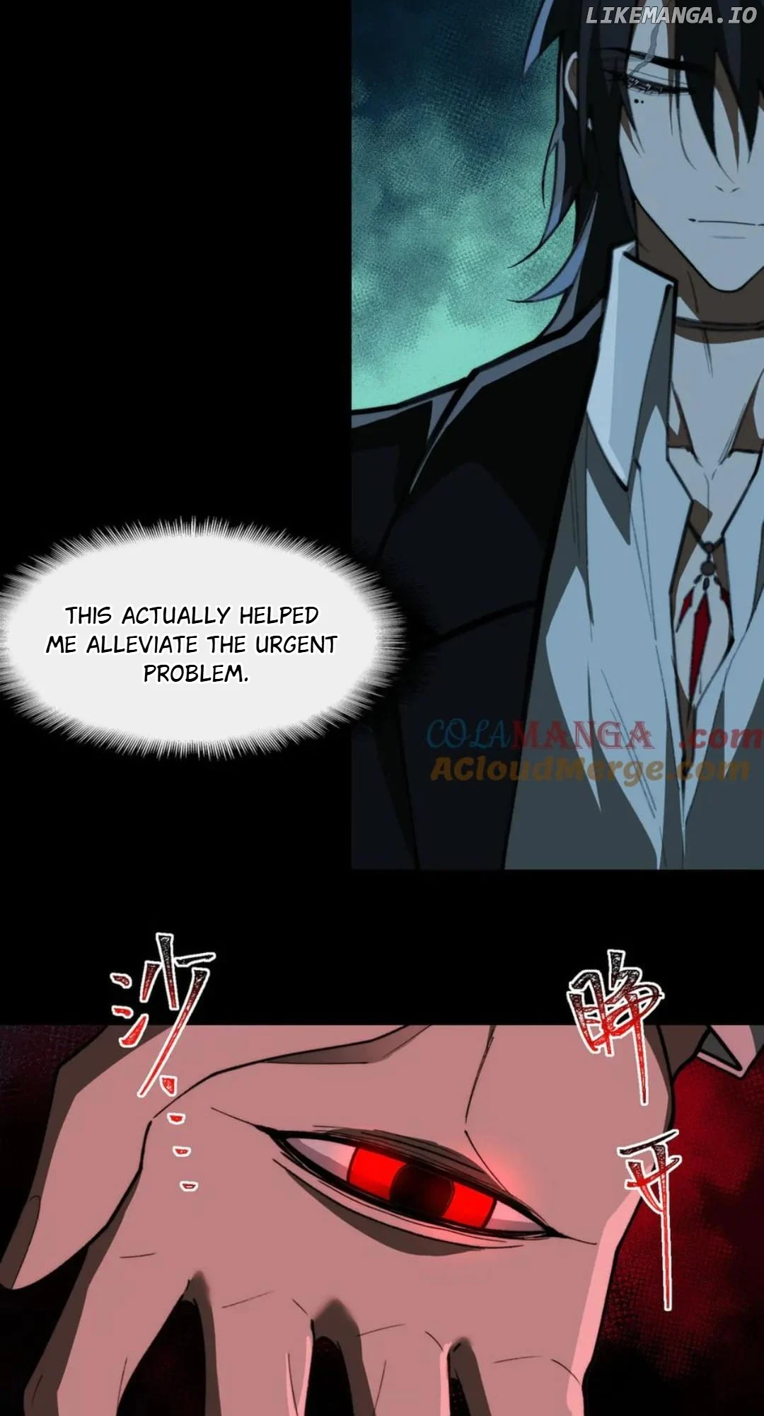 I created an Urban Legend chapter 87 page 7
