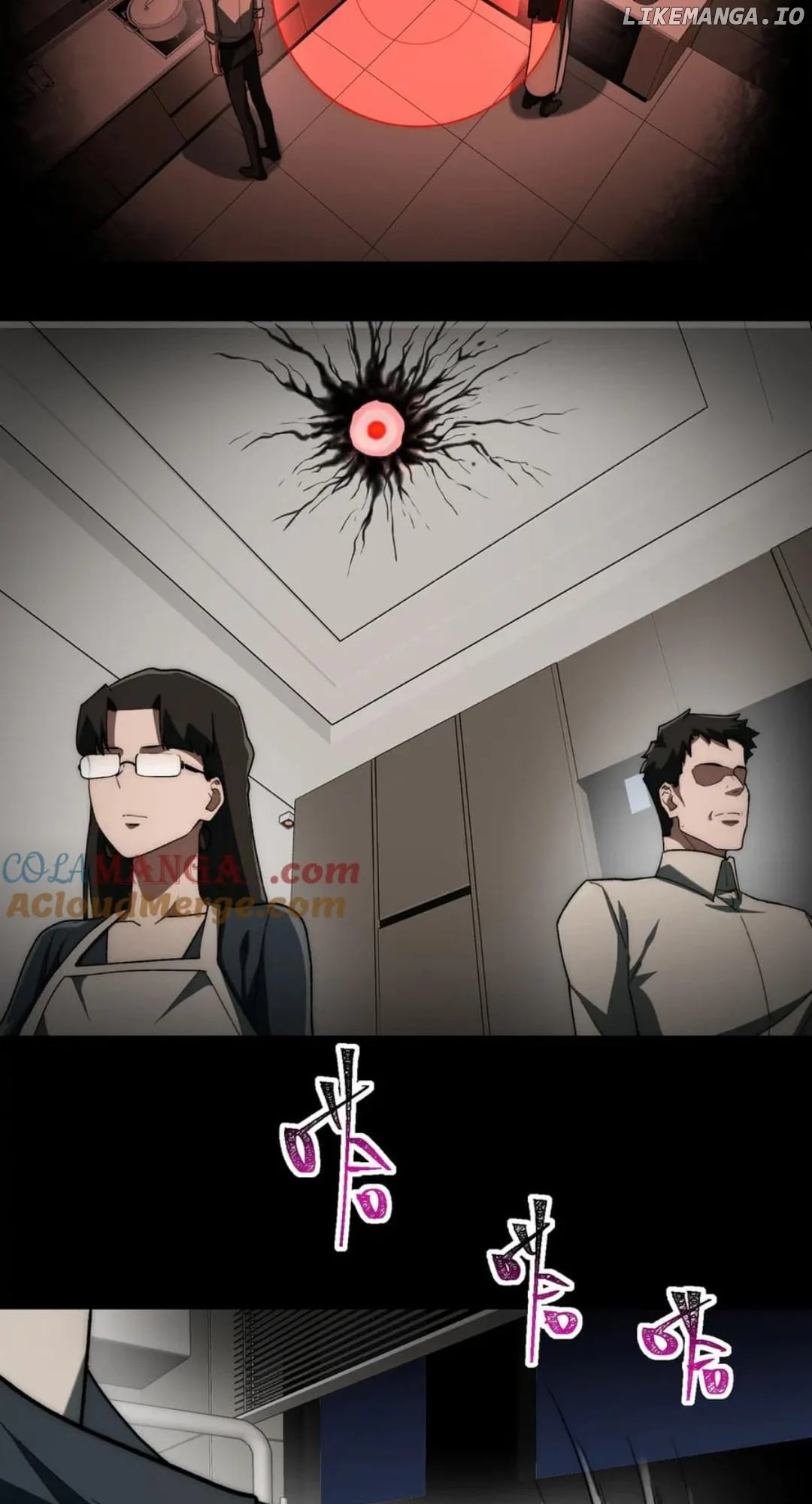 I created an Urban Legend chapter 89 page 40