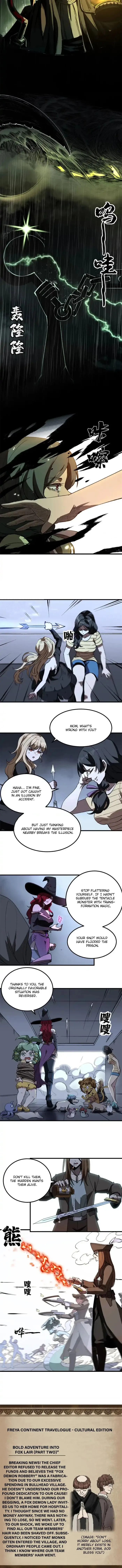 A Transmigrated Warden’s Battle for Redemption chapter 41 page 4