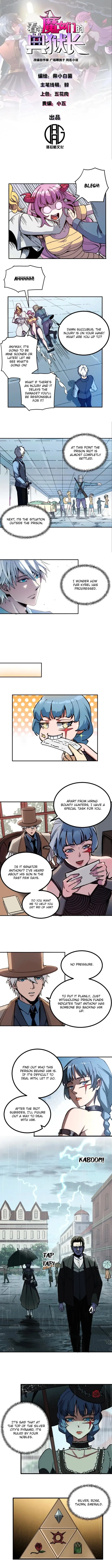 A Transmigrated Warden’s Battle for Redemption chapter 52 page 1