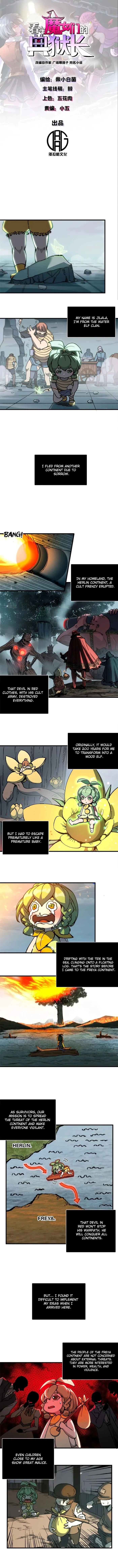A Transmigrated Warden’s Battle for Redemption chapter 53 page 1